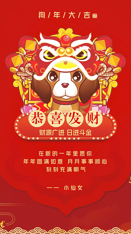 创客贴作图神器截图2