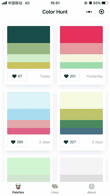 Color Hunt截图1