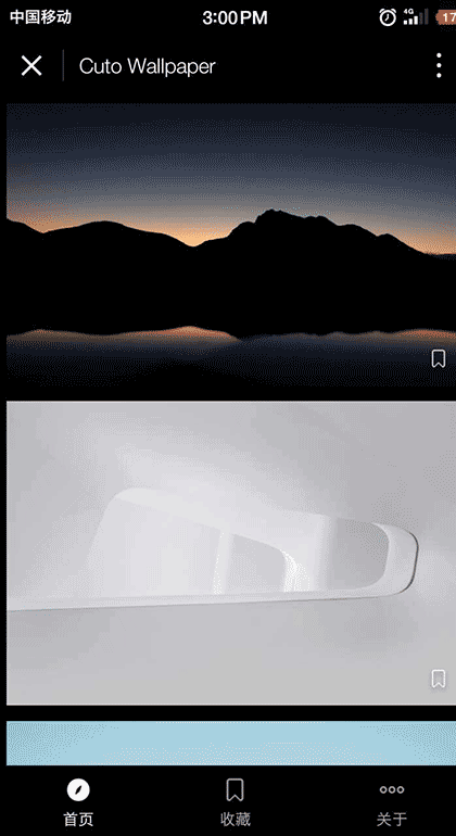 CutoWallpaper截图3