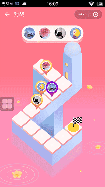 大富翁妈妈截图3