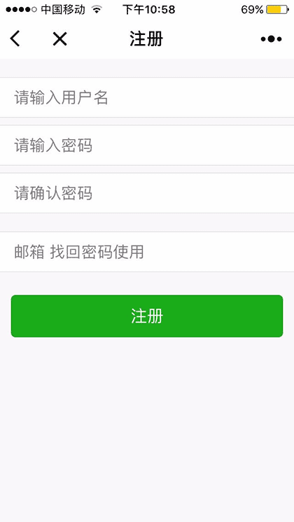 大视野投资截图1