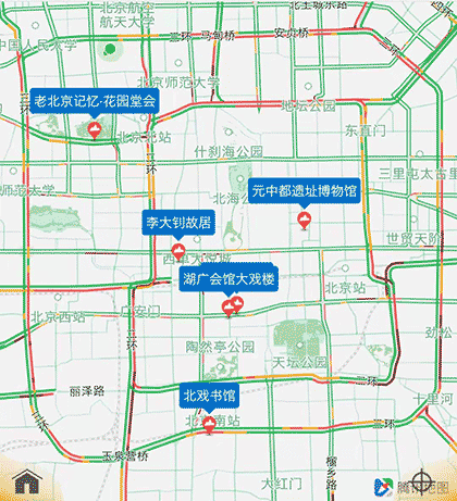 定制地图截图1