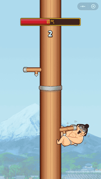 疯狂阿鲁巴截图2