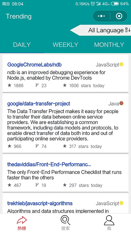 GitHub01截图1