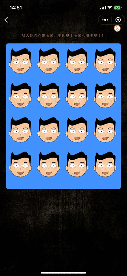 喝酒划拳摇骰子截图3
