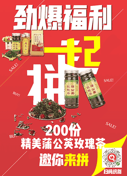 红趣官方截图1