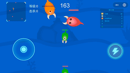 欢乐进化大作战截图3