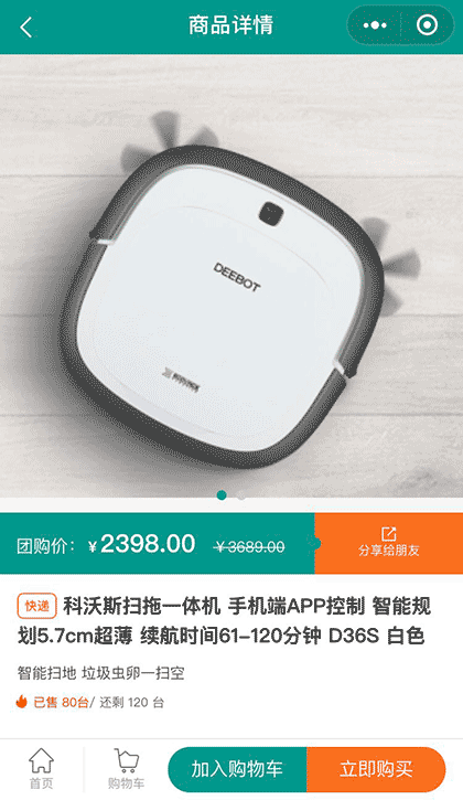 汇港辰截图1