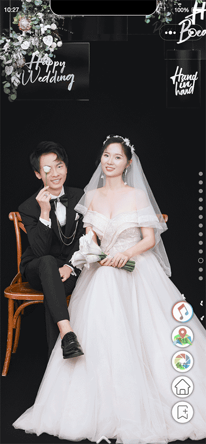婚礼邀请纪念册截图1