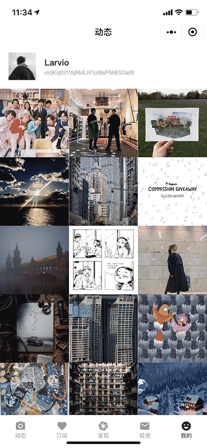 IG 优质搬运截图2