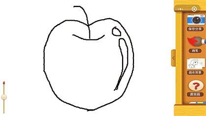 简笔画画板截图2