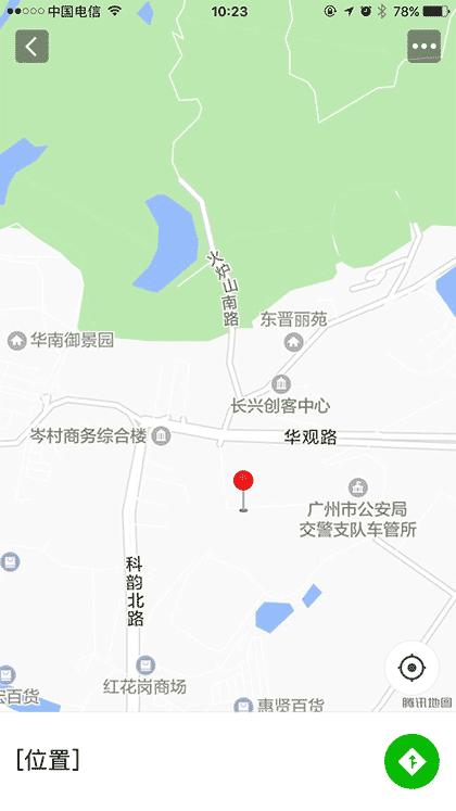 兼职猫截图1