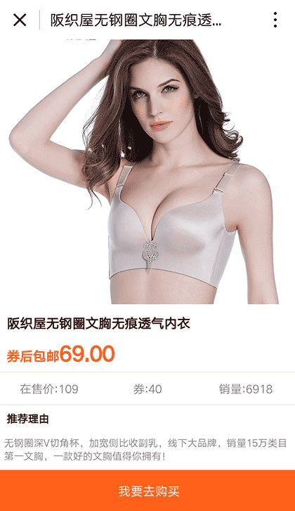 精选喵截图1