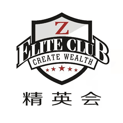 精英会截图1