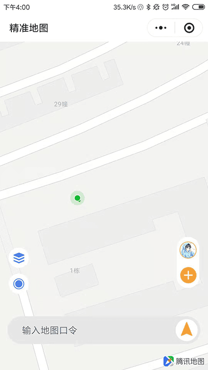 精准地图截图2