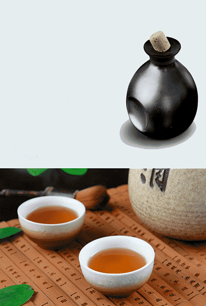 酒娘截图1