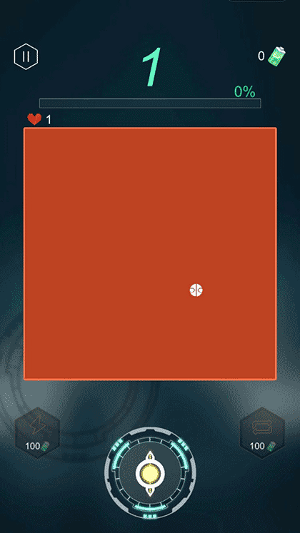 极限分割线截图2