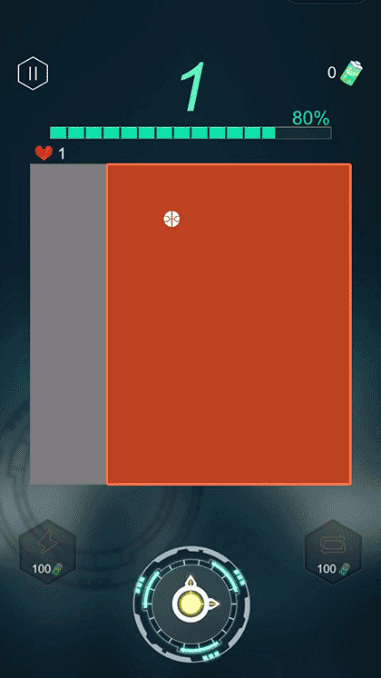 极限分割线截图3