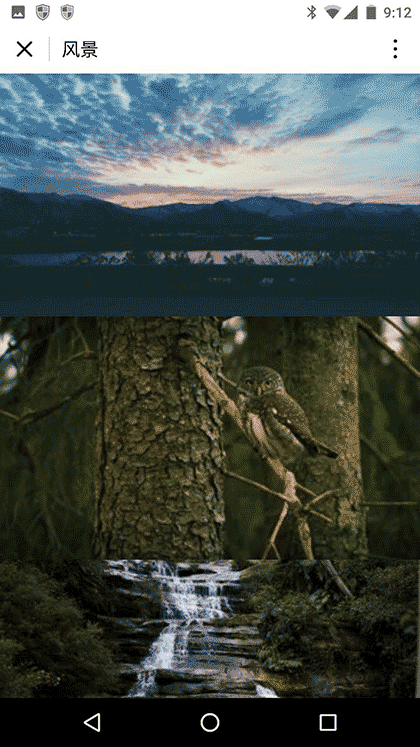开眼壁纸截图2