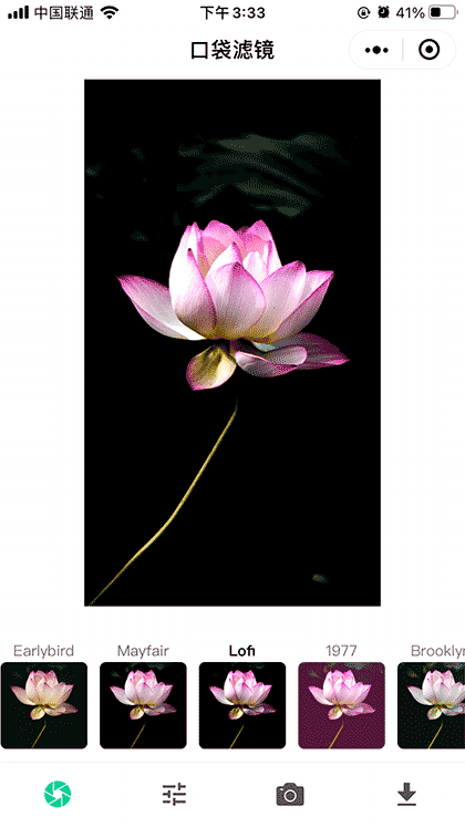 口袋滤镜截图2
