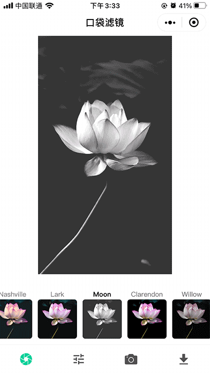 口袋滤镜截图3