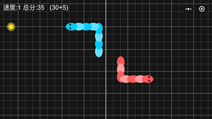 两只小蛇截图2