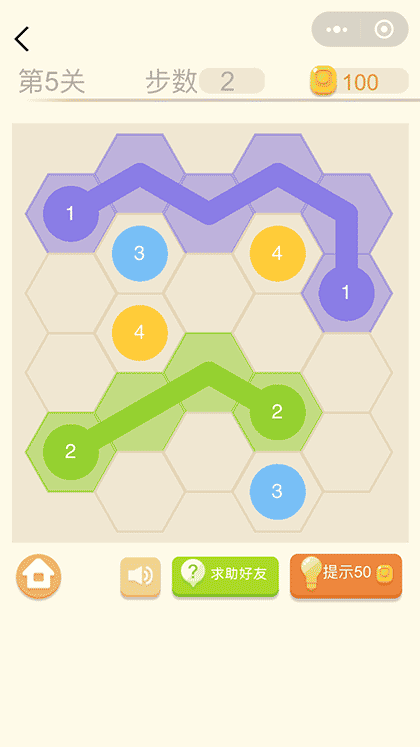 六角连连线截图3