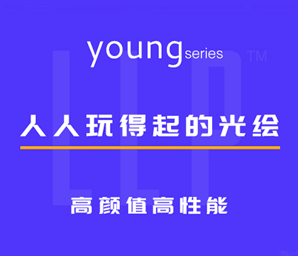 LLPstore截图1