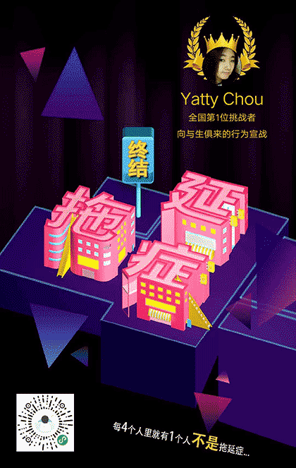 履行社截图1