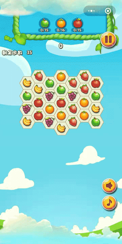 连线水果消消乐截图3