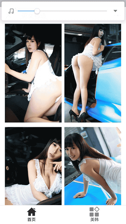 美女模特秀截图2