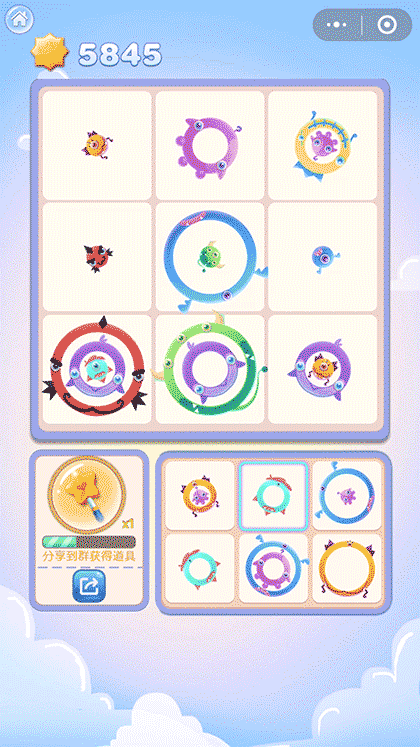 萌圈消消乐截图2