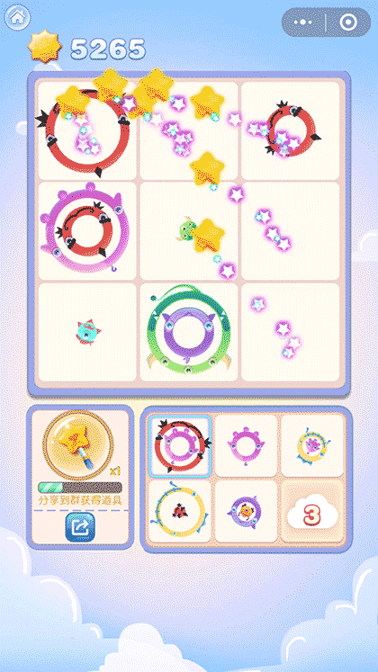 萌圈消消乐截图3