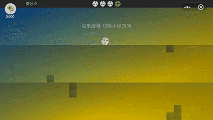 迷失的圆丢丢截图2