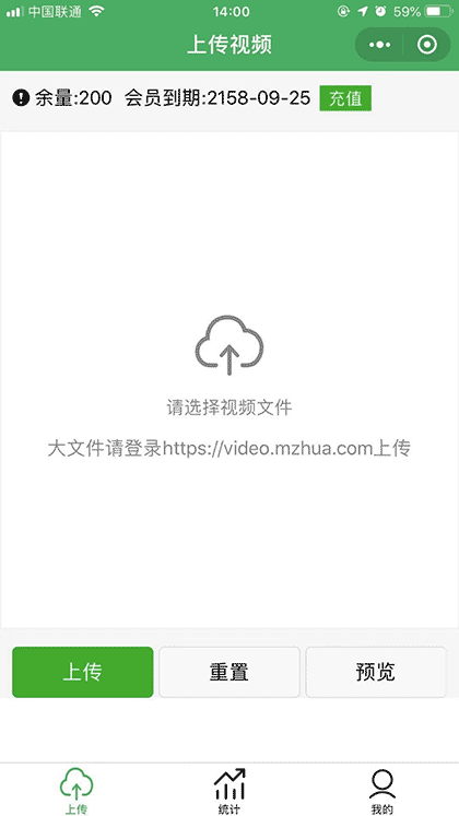 磨爪视频二维码截图1