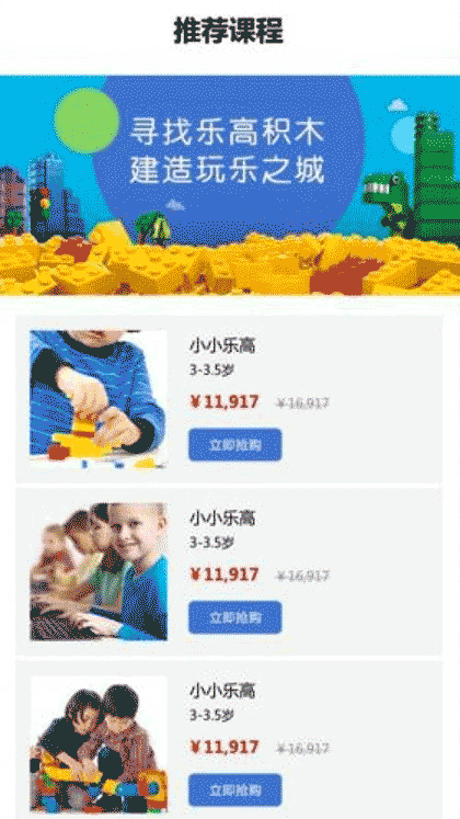 木鱼小铺微信小程序截图3