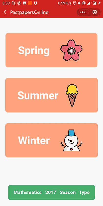 Pastpaper Online截图3