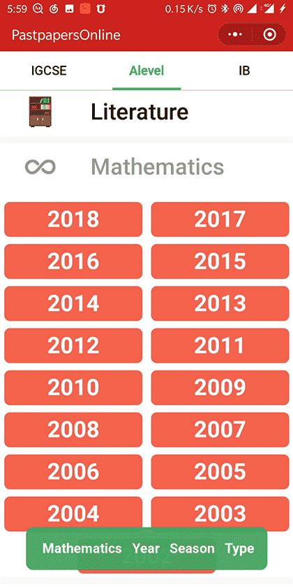 PastpapersOnline截图2