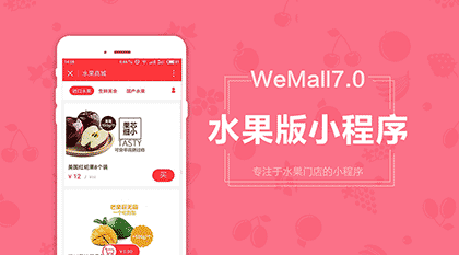 青否科技截图1