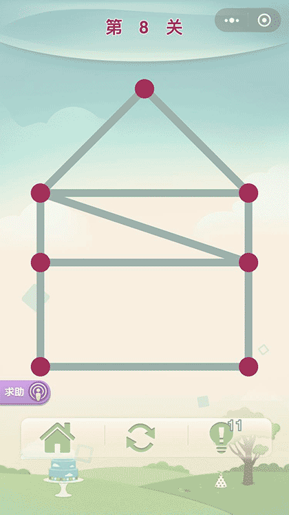 球球一笔画截图2