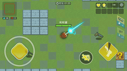 求生之战2截图3