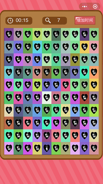 全民来找茬最强版截图3