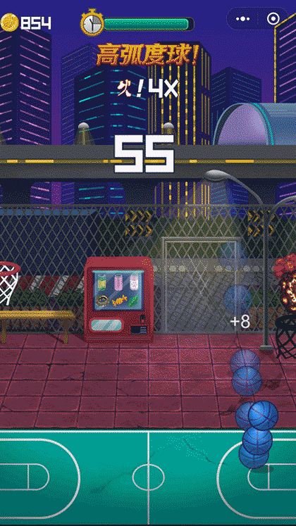 热血大灌篮截图3