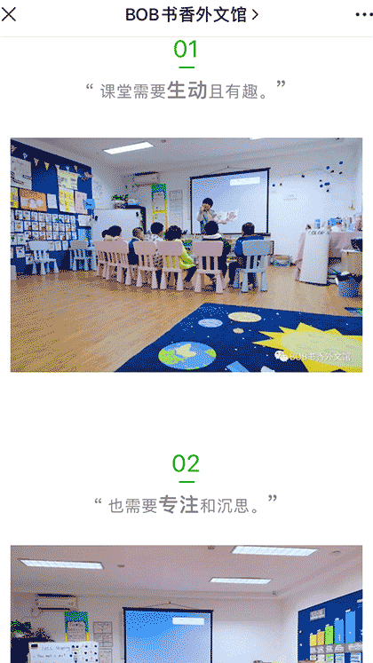 书香外文馆截图2