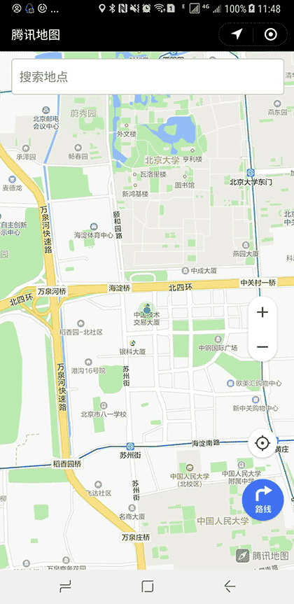 腾讯地图+截图1