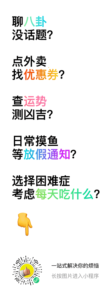 天天领券达人截图1