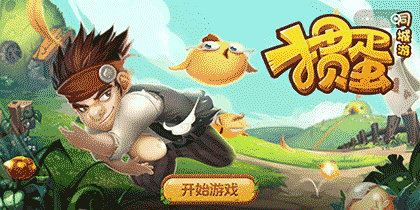 同城游掼蛋截图1