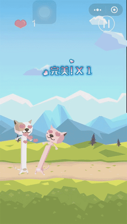 U77恋爱猫咪大作战截图3