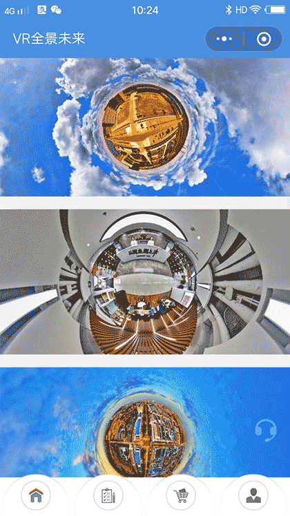 VR全景未来截图3