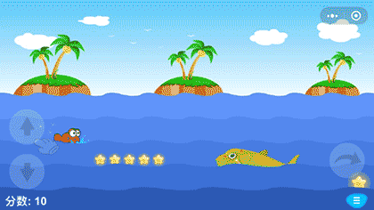 玩会鱼吃鱼截图2